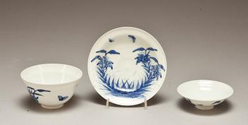 TEKOPP, porslin, med lock och fat, Japan, 1800-talets slut.