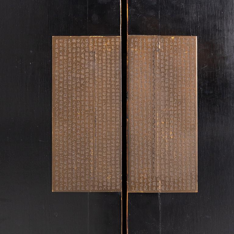 A Chinese cabinet, 20th Century.