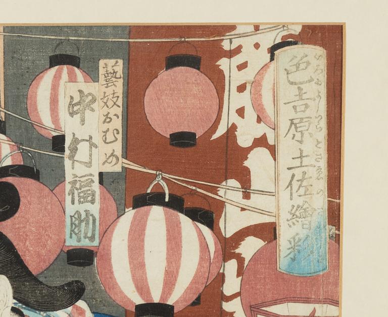 Kuniume Utagawa (aktiv 1866-1883), triptyk, Kabukiskådespelare omgivna av lyktor.