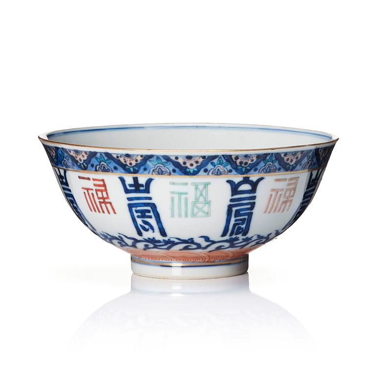 A Chinese bowl, late Qing dynasty with Kangxi Mark.