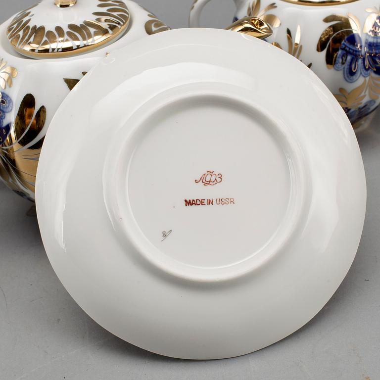 TESERVIS, 8 delar, porslin, "Golden Garden",  Lomonsov, Sovjetunionen, 1900-talets andra hälft.