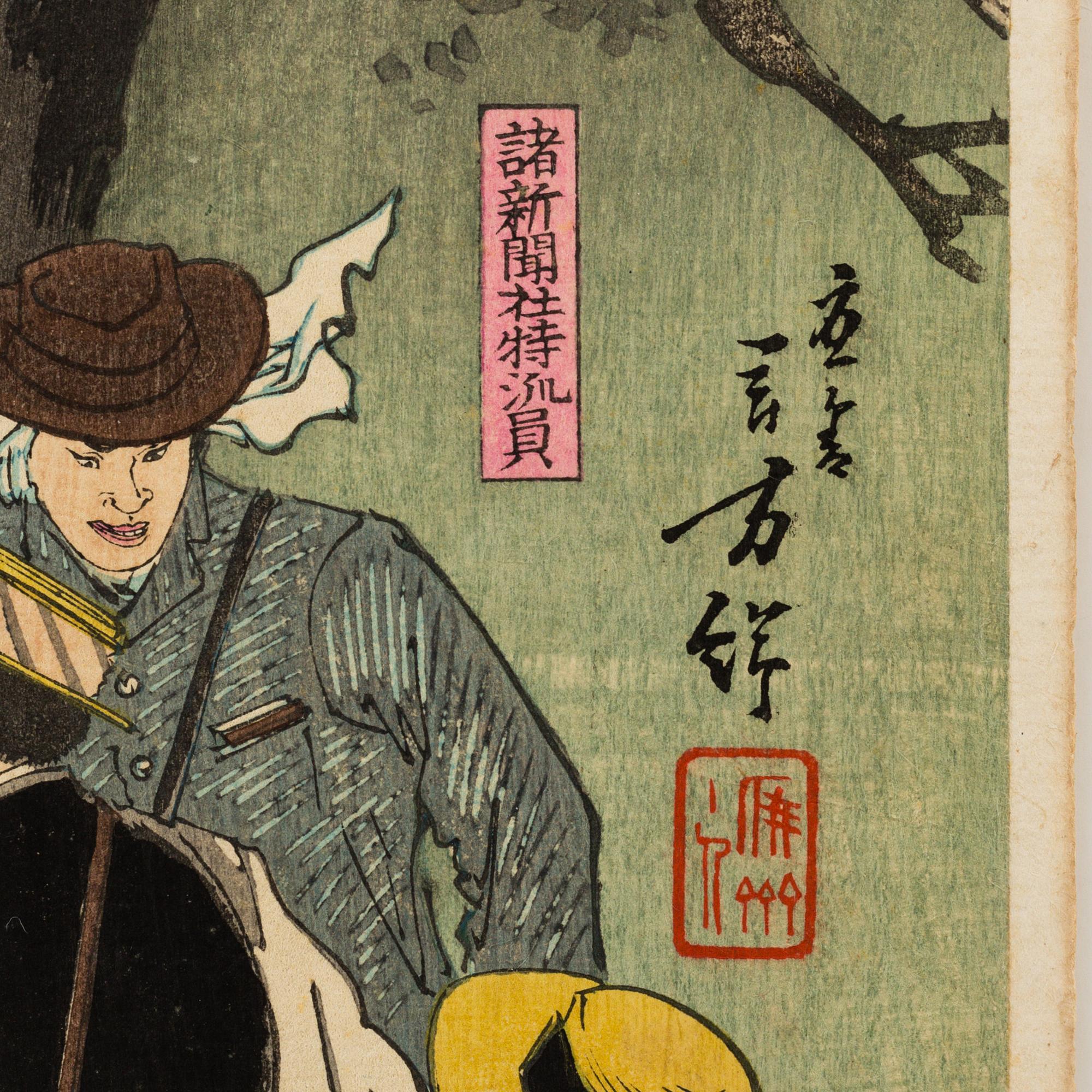 TRIPTYKER, två st, färgträsnitt, Japan, "Rysk-japanska kriget".