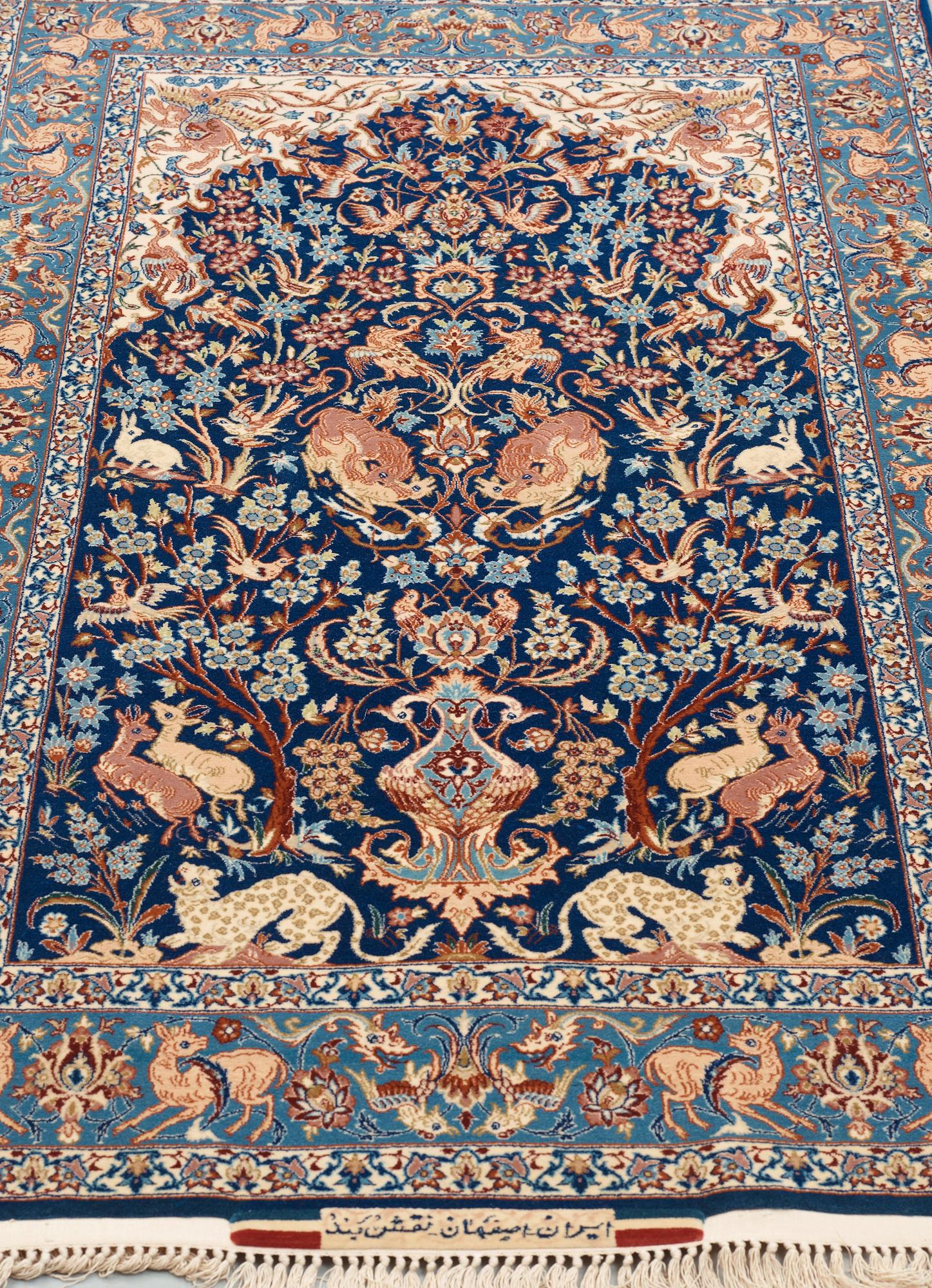 OLD ESFAHAN FIGURAL. 172 x 105 cm.