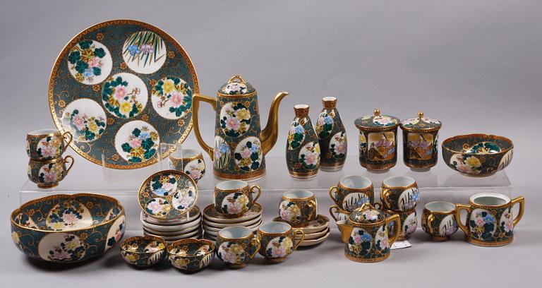 KAFFESERVIS, 27 delar, porslin, Japan, 1900-tal.