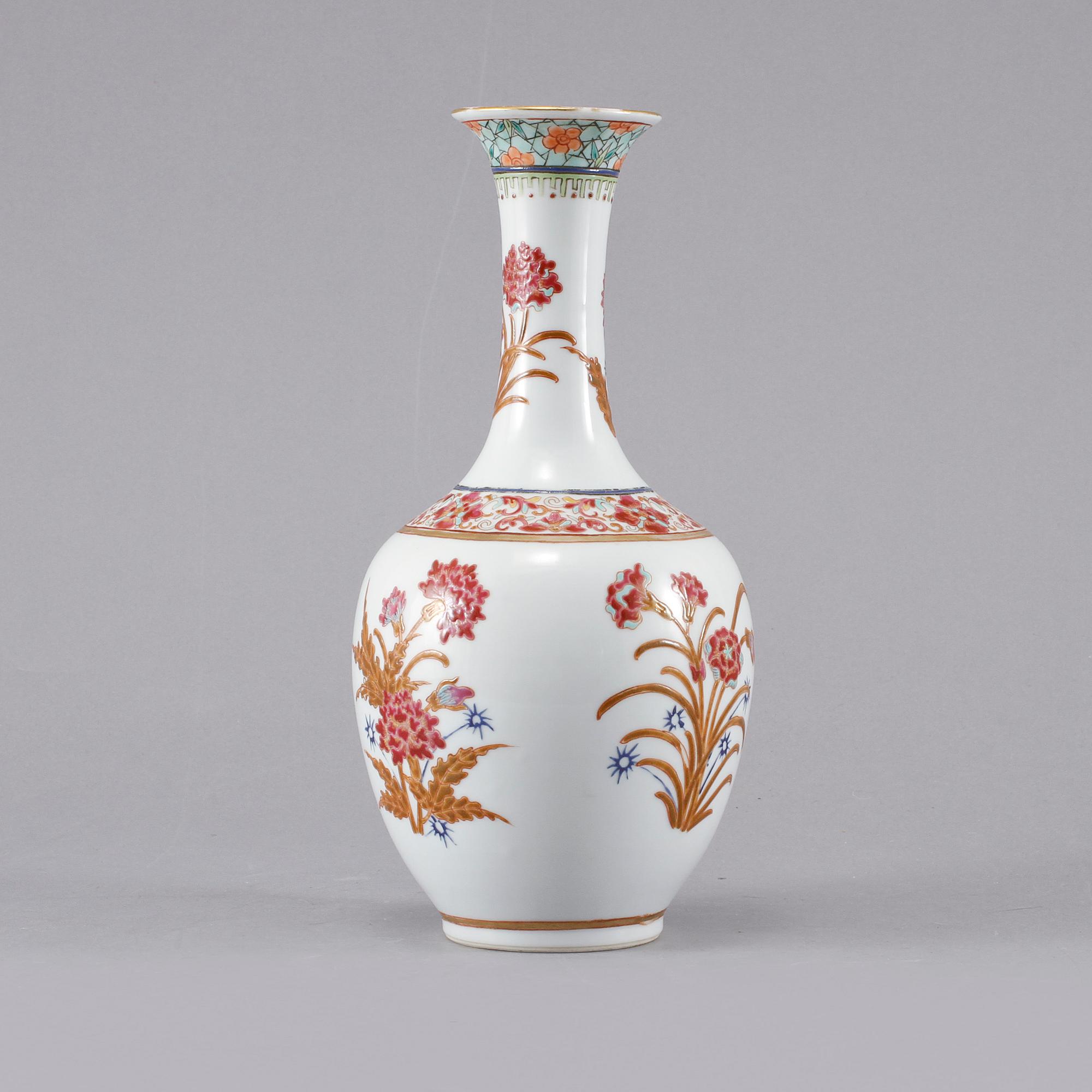 VAS, porslin, Kina, 1900-tal.