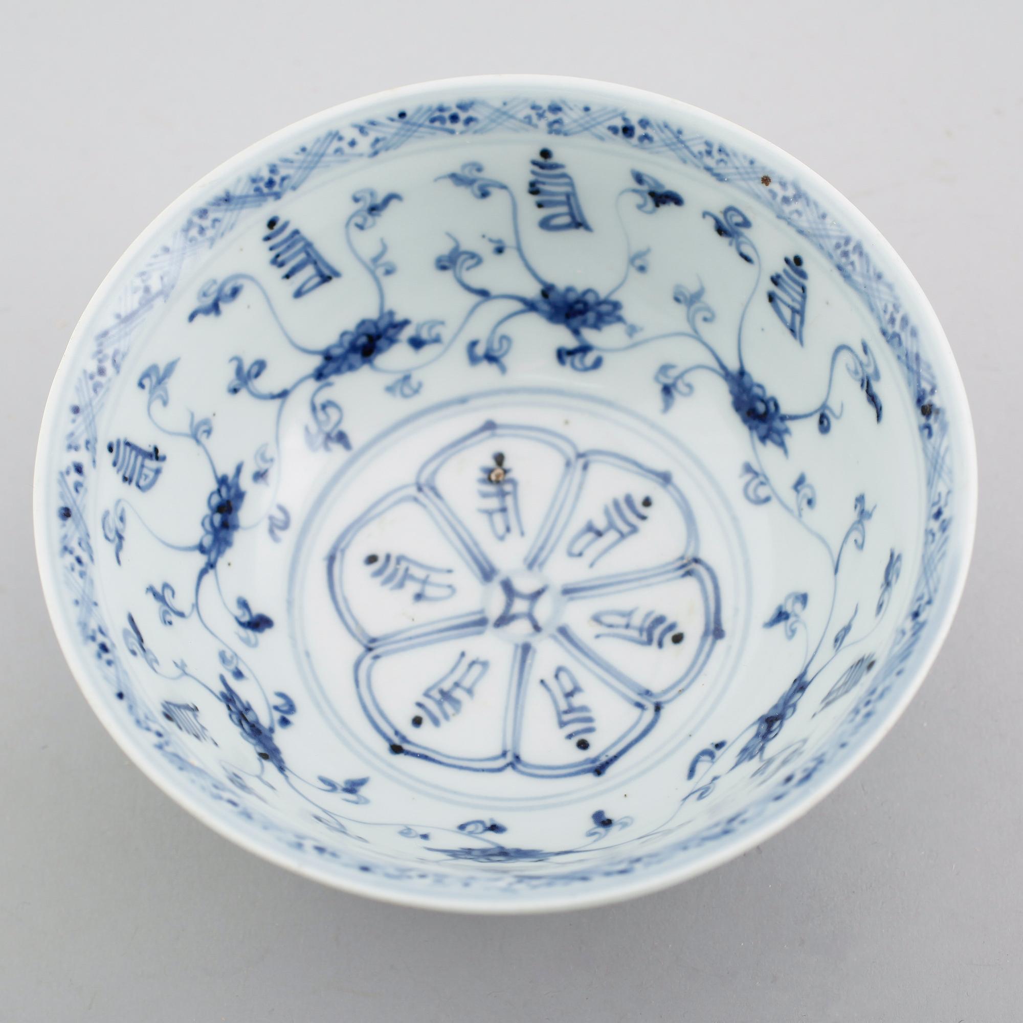 SKÅL, porslin, Kina, Ming, 1500-tal.