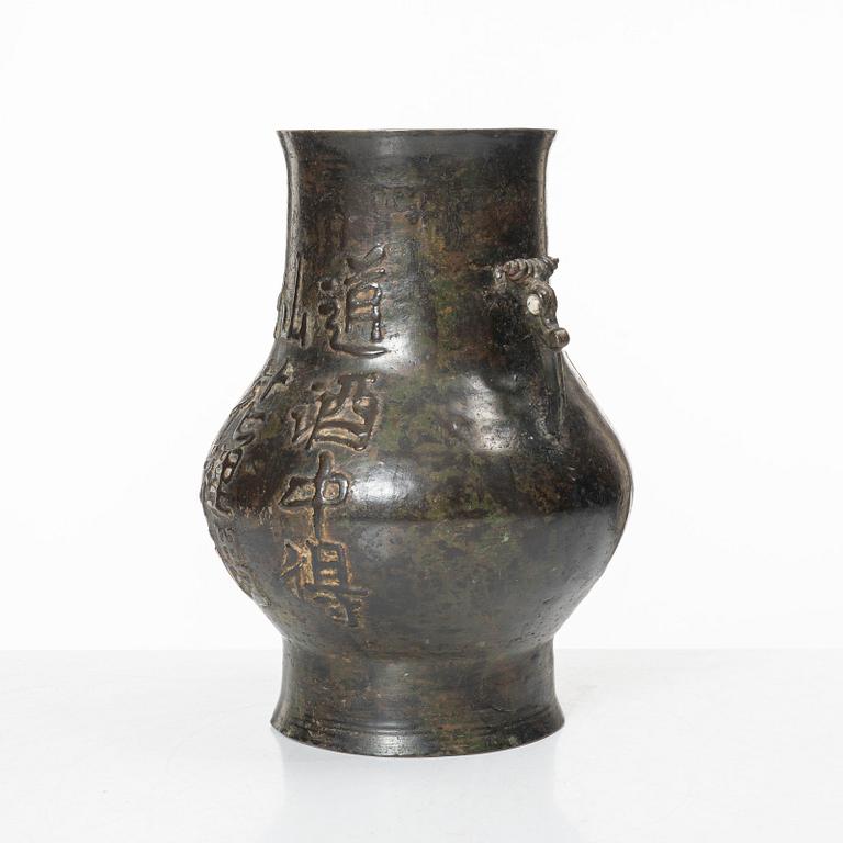 Vas, brons. Kina, sen Qingdynasti.