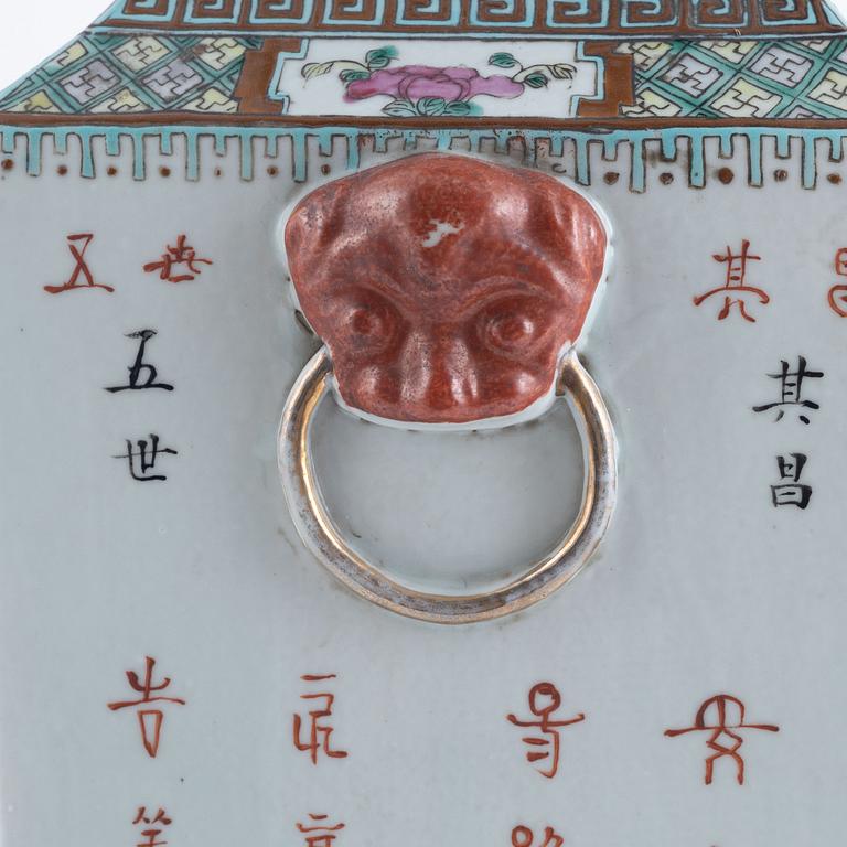 A porcelain floor vase/lamp foot, China, early 20th century.