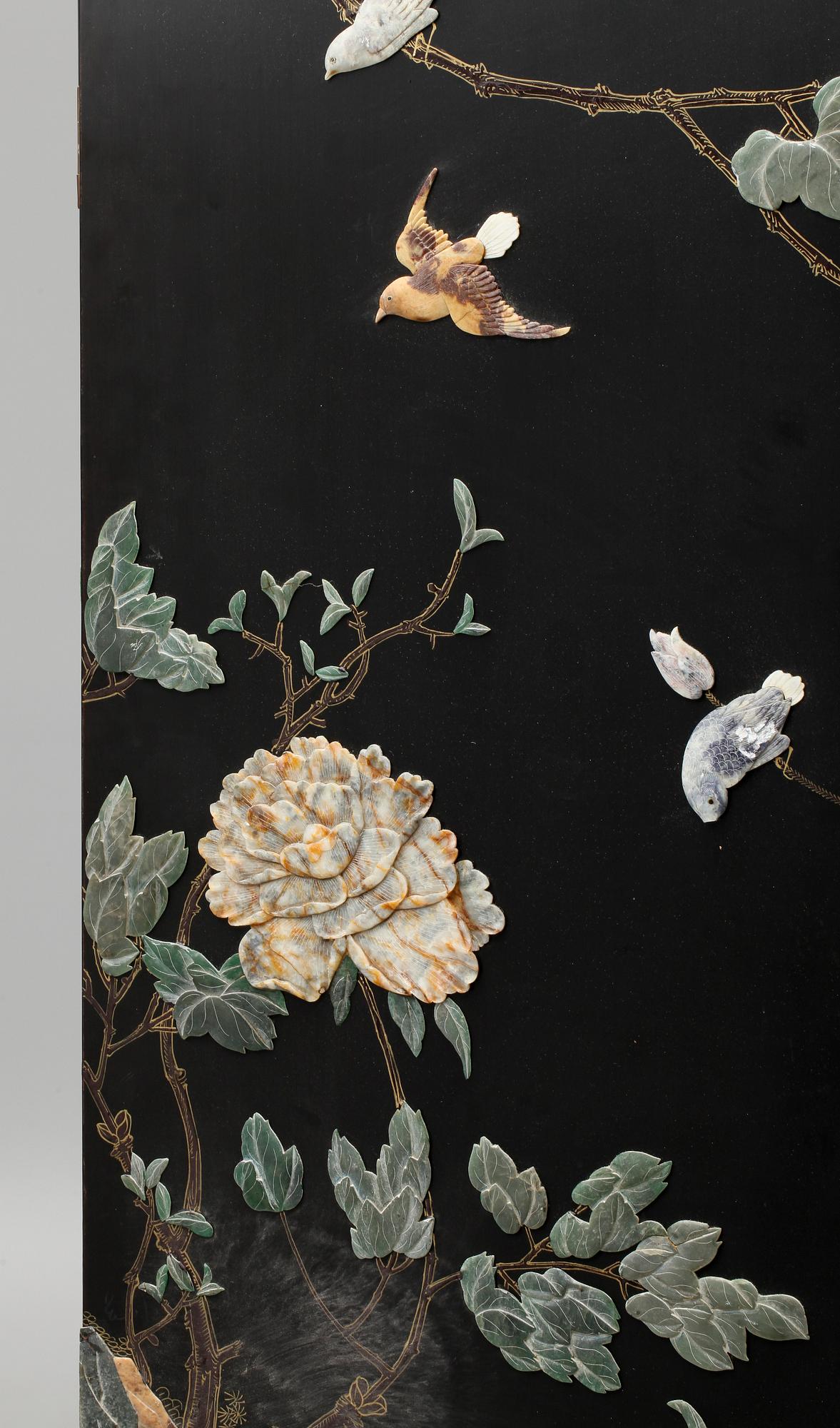 VIKSKÄRM, Kina, 1900-talets slut.