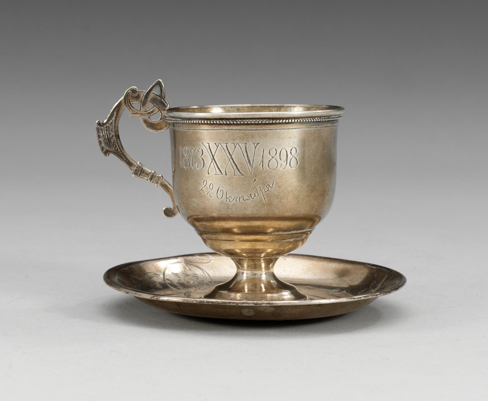 KOPP med FAT, silver. Moskva 1800-talets slut.