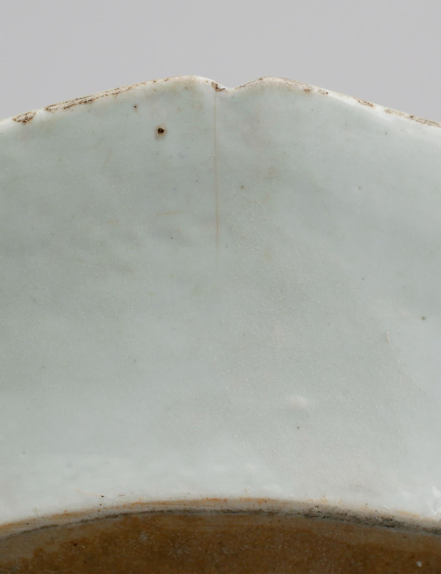 STEKFAT, porslin, Kina, Qianlong 1736-1795.