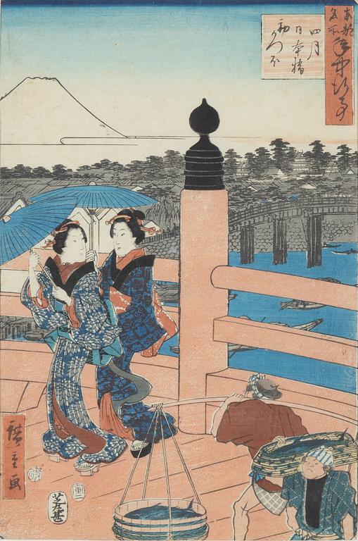 Utagawa Hiroshige I, färgträsnitt, Japan, 1854.