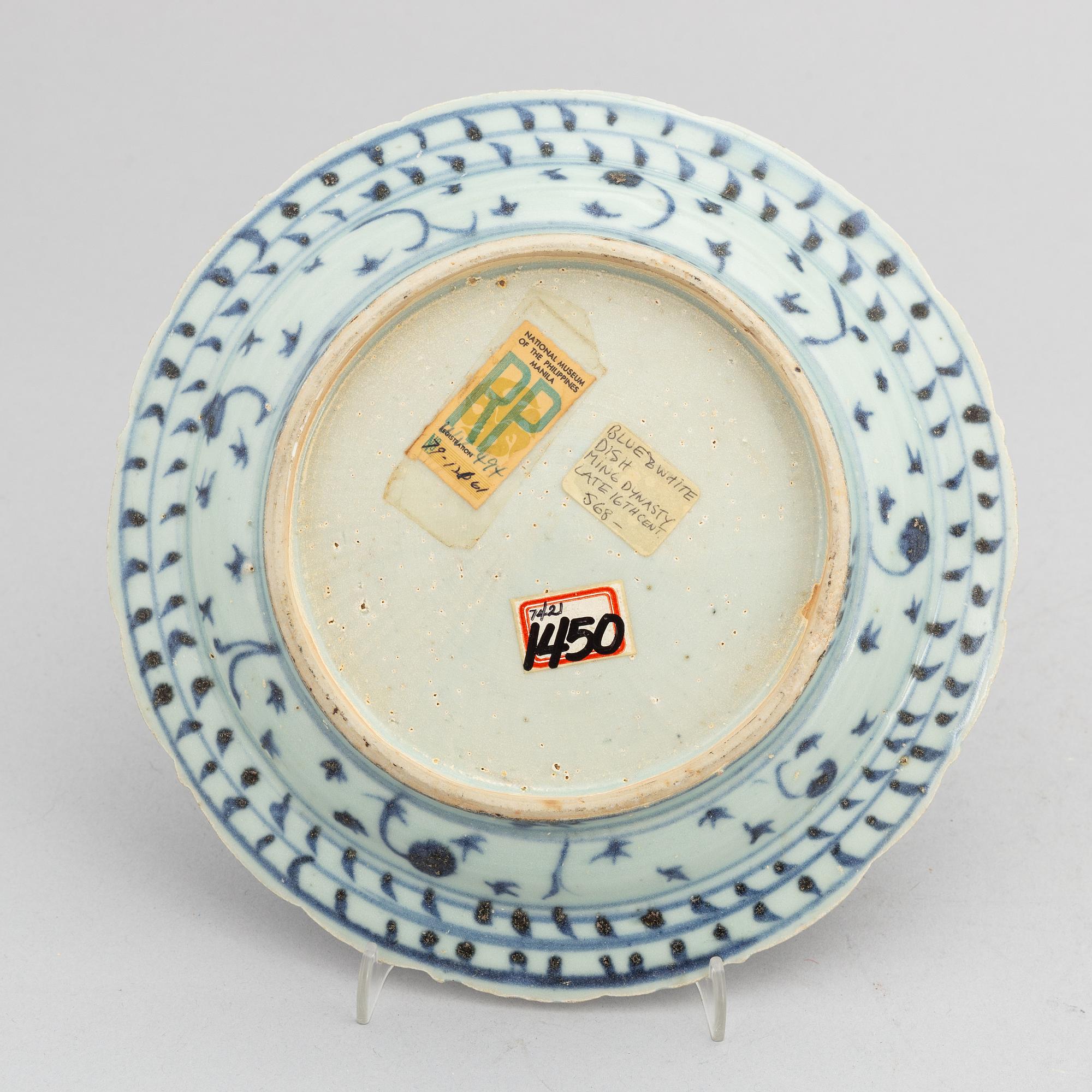 Fat, porslin, Kina, Mingdynastin (1368-1644).