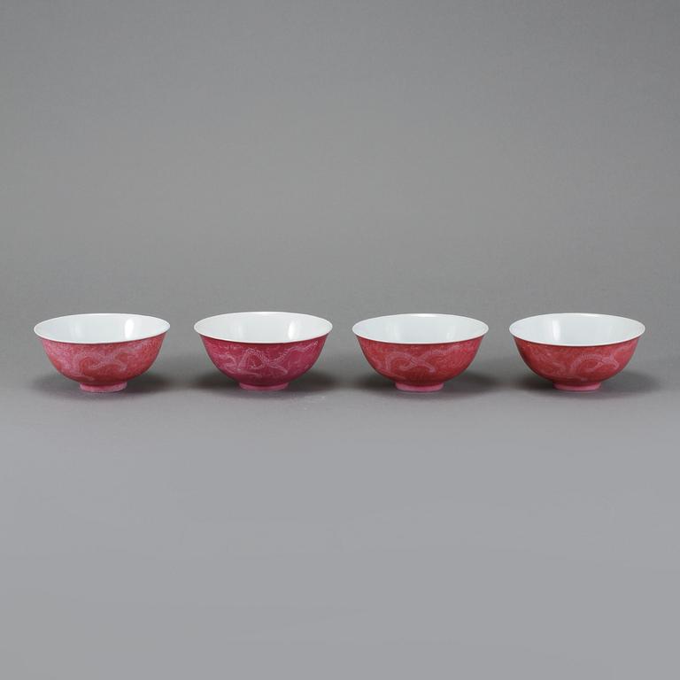 SKÅLAR, 4 st, porslin, Kina, modern tillverkning.