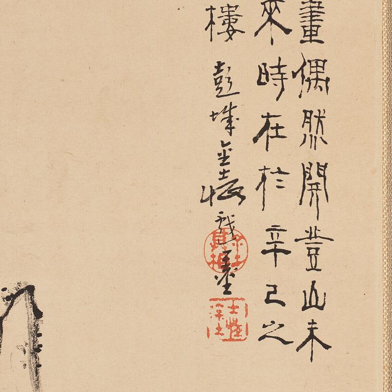 A hanging scroll, ink and colour on paper, signed Jinshi Heng and dated 1881.