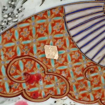 PRAKTFAT, porslin, Japan, sekelskiftet 1800/1900.