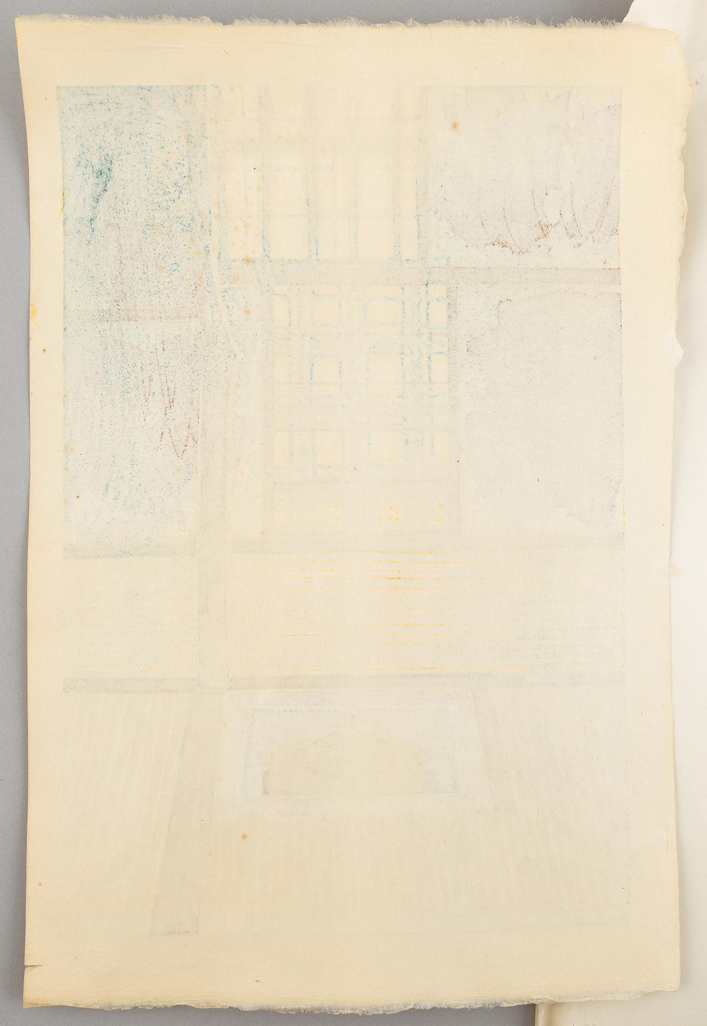 Shiro Kasamatsu, "Interior scene".