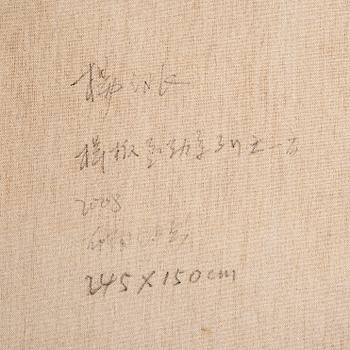 Yang Tao, "Model movement No 99", 2008.