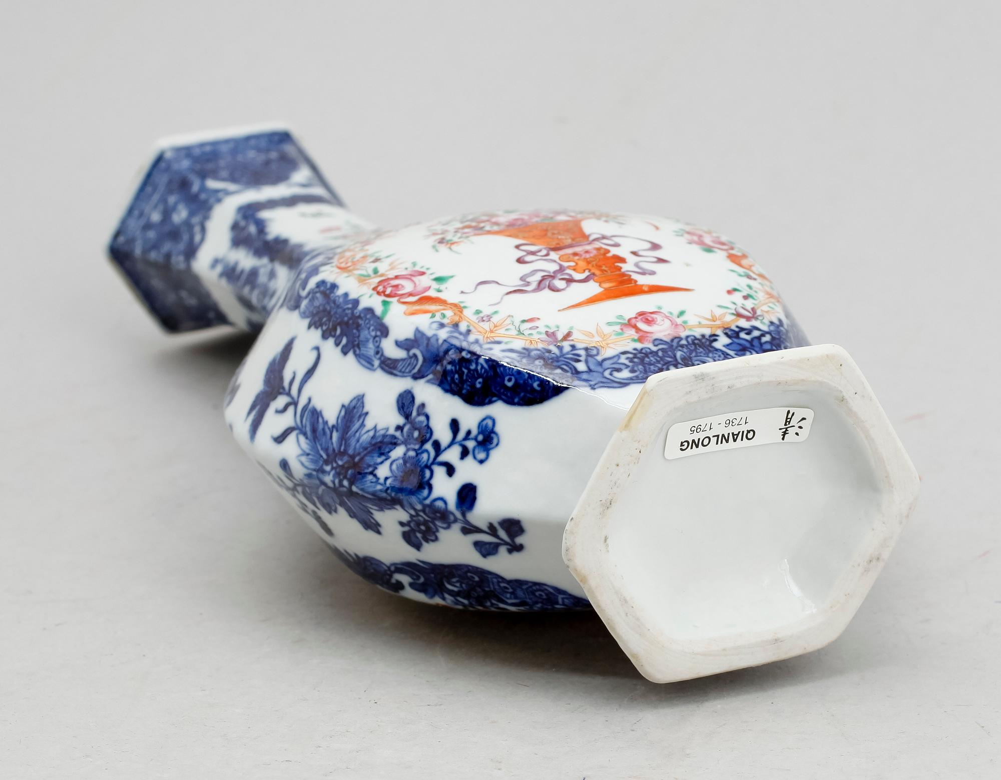 VAS, porslin, "Lowestoft", Kina, Qianlong 1736-1795.