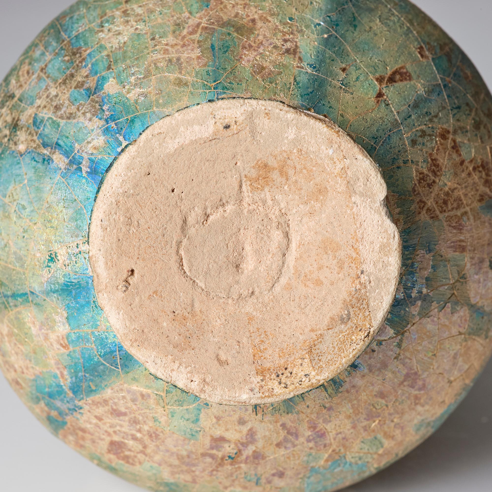 A Keshan pottery vase.