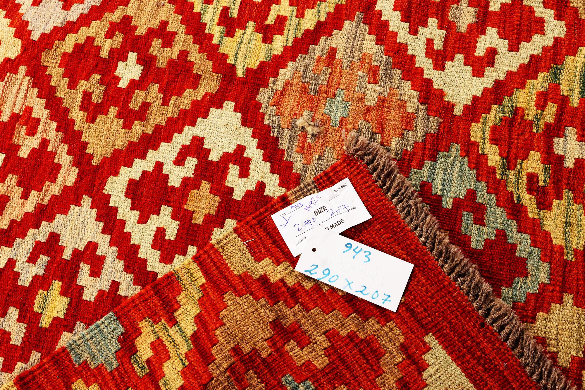 A Kilim carpet, Afghanistan, a. 290 x 207 cm.