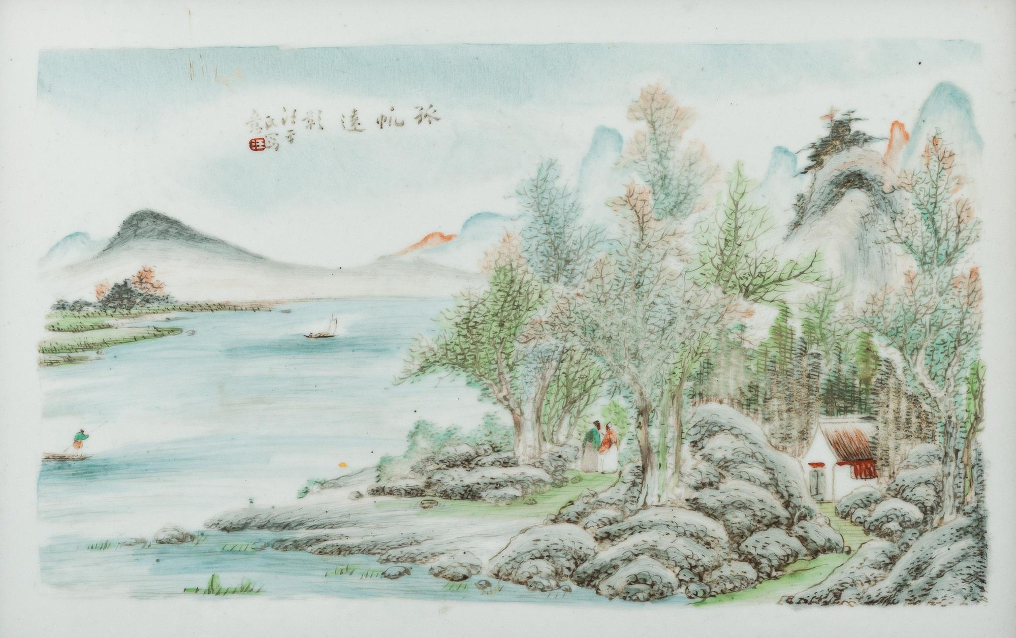 A Chinese porcelain placque, 20th century.