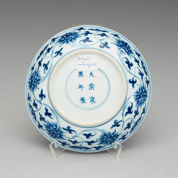 A Chinese blue and white lotus dish, Republic with Kangxi six character mark.