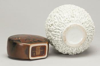 VASER, 2 st Gunnar Nylund.