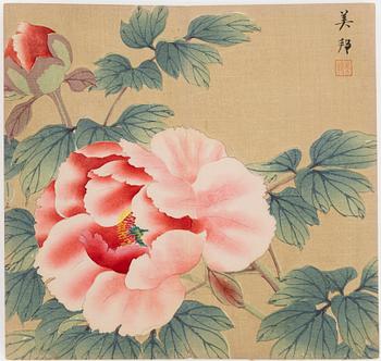 Bihō Takahashi (aktive around 1890-1930), album with 12 woodblock prints, publisher Heikichi Matsuki.