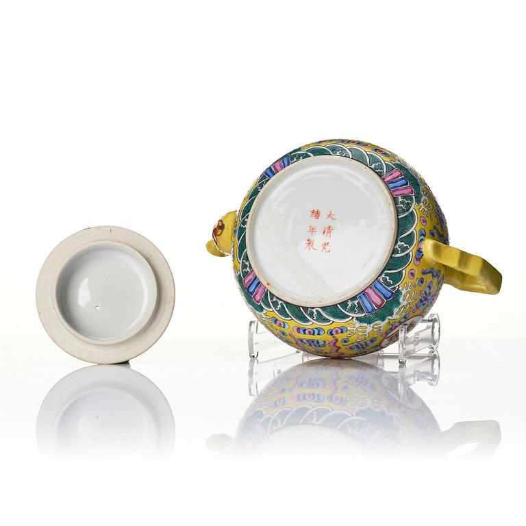 A famille rose yellow ground 'birthday service', Qing dynasty, Guangxu six character mark and of the period (1875-1908).