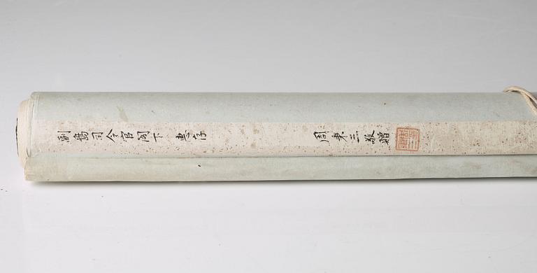 RULLMÅLNING, Li Jian (1747-1799), tusch och färg på papper. Qingdynastin, daterad 1792.