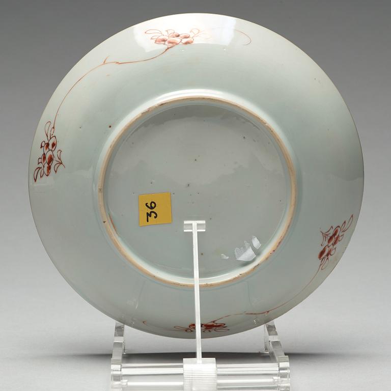 A famille rose dish, Qing dynasty, Qianlong (1736-95).