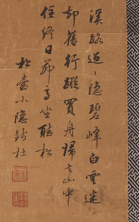 RULLMÅLNING, bergigt flodlanskap i Qian Dus (1764-1844/45) stil, Qingdynastin, sent 1800-tal.