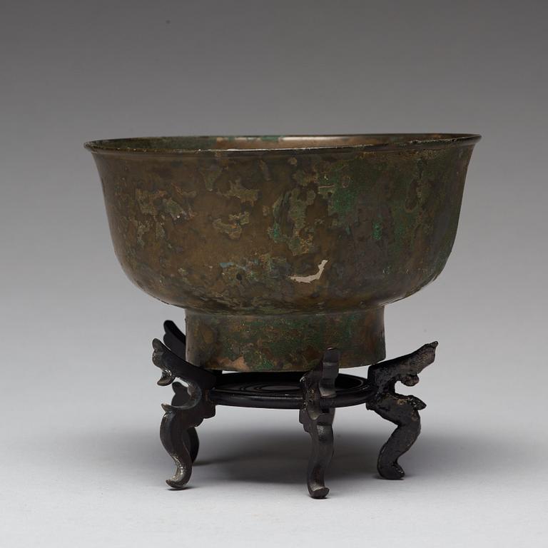 A bronze bowl, Qing dynasty (1644-1912).