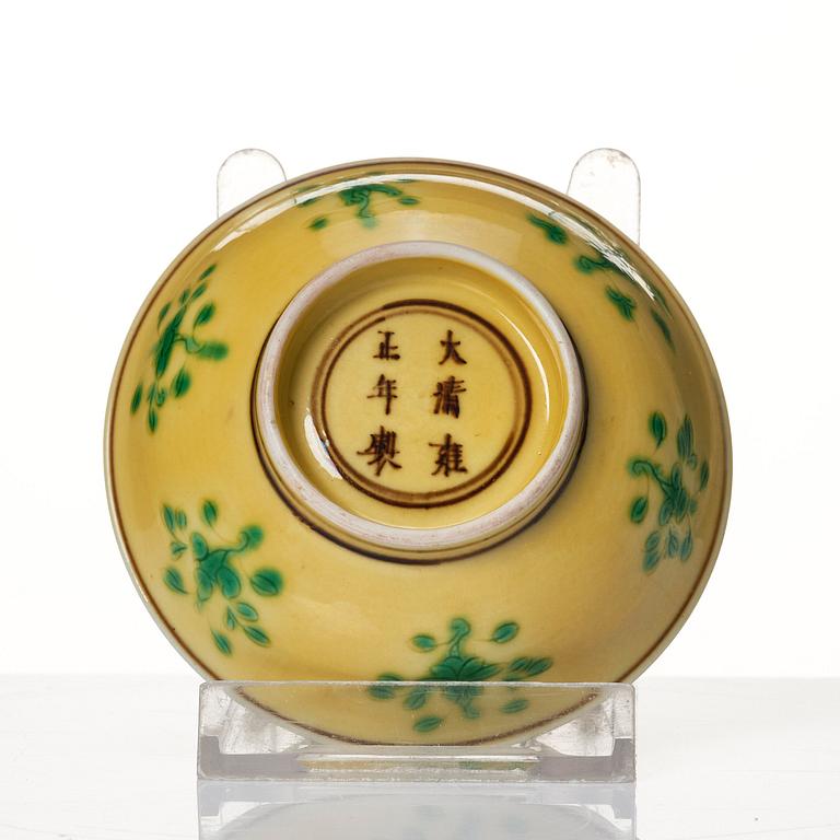 A yellow glazed lotus dish, late Qing dynasty with Yongzheng mark.