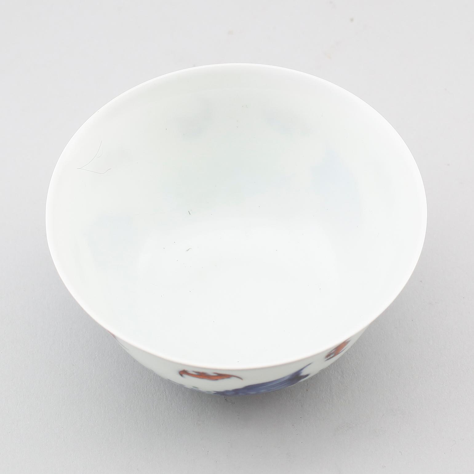 SKÅL, porslin, Kina, med Yongzhengs sex karaktärers märke, 1900-tal.