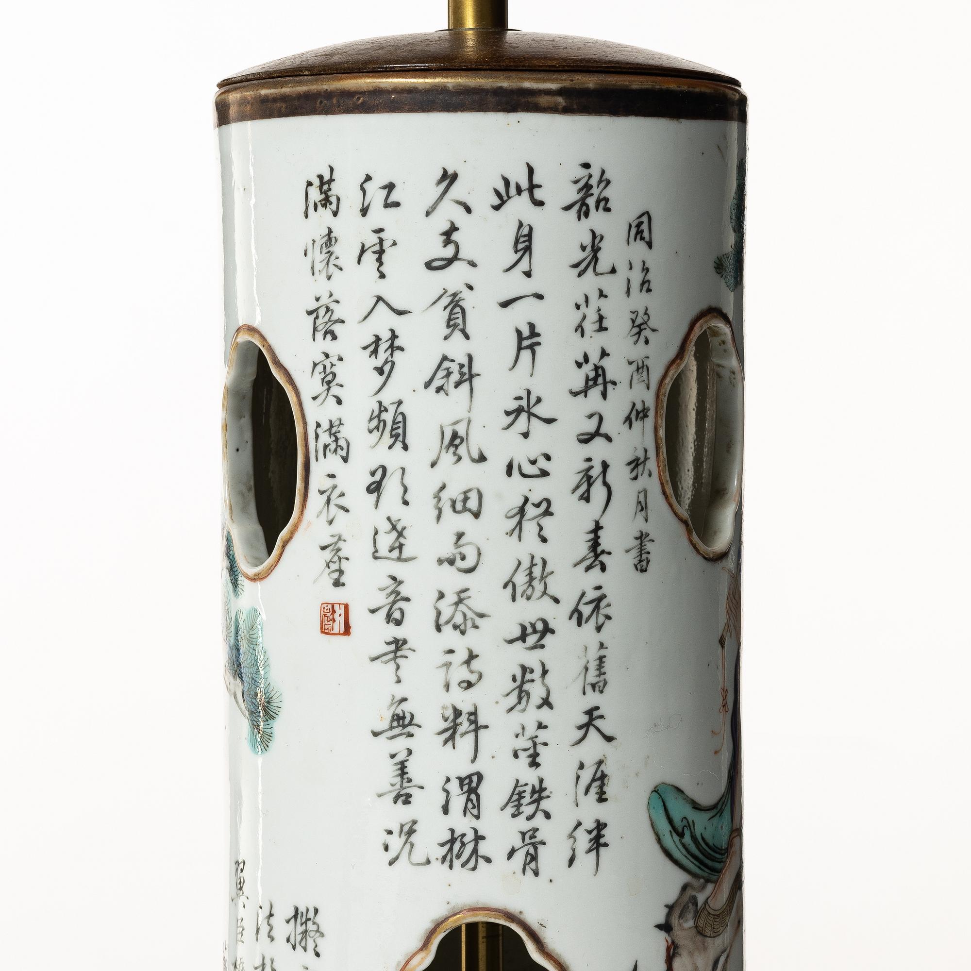 A Chinese porcelain hatstand / table lamp, 20th century.