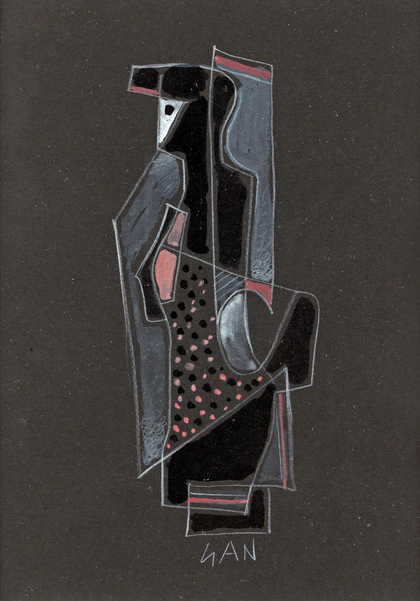 Gösta Adrian-Nilsson, Figurkomposition.