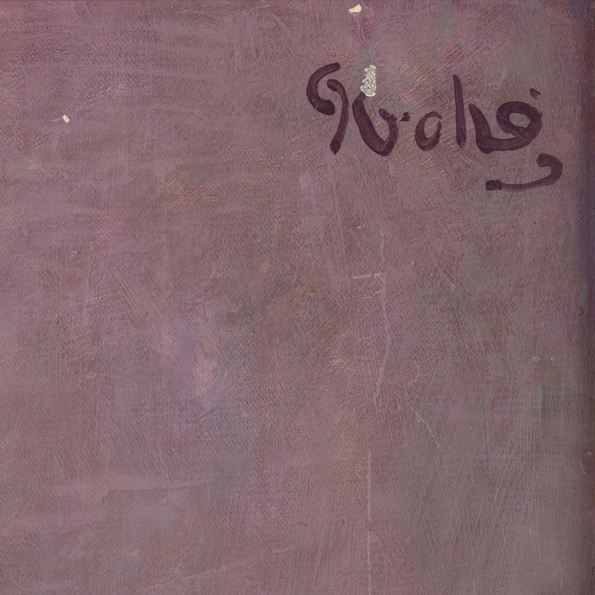 Christian Krohg, Male portrait.