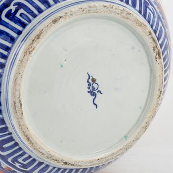 Ytterfoder, porslin, Japan, Meiji (1868-1912).