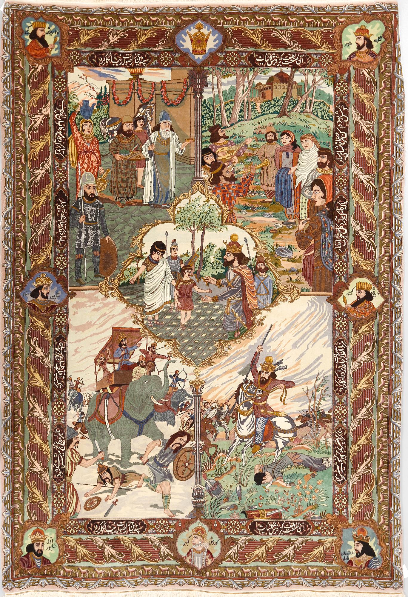 MATTA, Täbris, figural. Ca 212x148 cm.