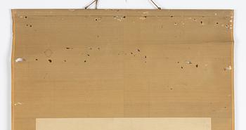 Rullmålning, tusch på papper. Kina, signerad “橋李德”, Okänd konstnär.