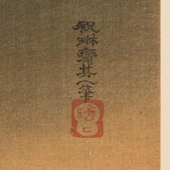 JAPANILAINEN PUUPIIRROS, triptyykki, myöhempi painos, 1900-luvun ensimmäinen puolisko, sekä kolme painotyötä.
