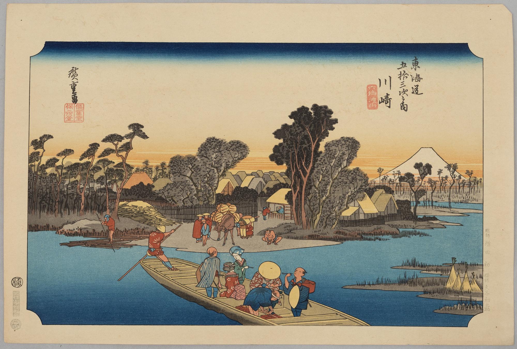 Ando Utagawa Hiroshige, after, three prints from "The Fifty-Three Stations of the Tōkaidō".
