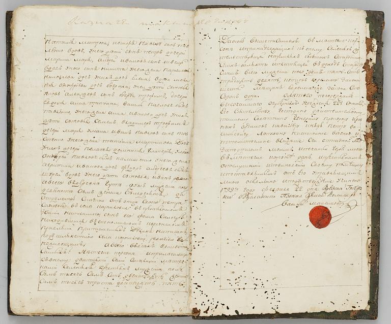 Handwriting, records of prince Pjotr Vasiljevich Lopukhins serfs, 1798.