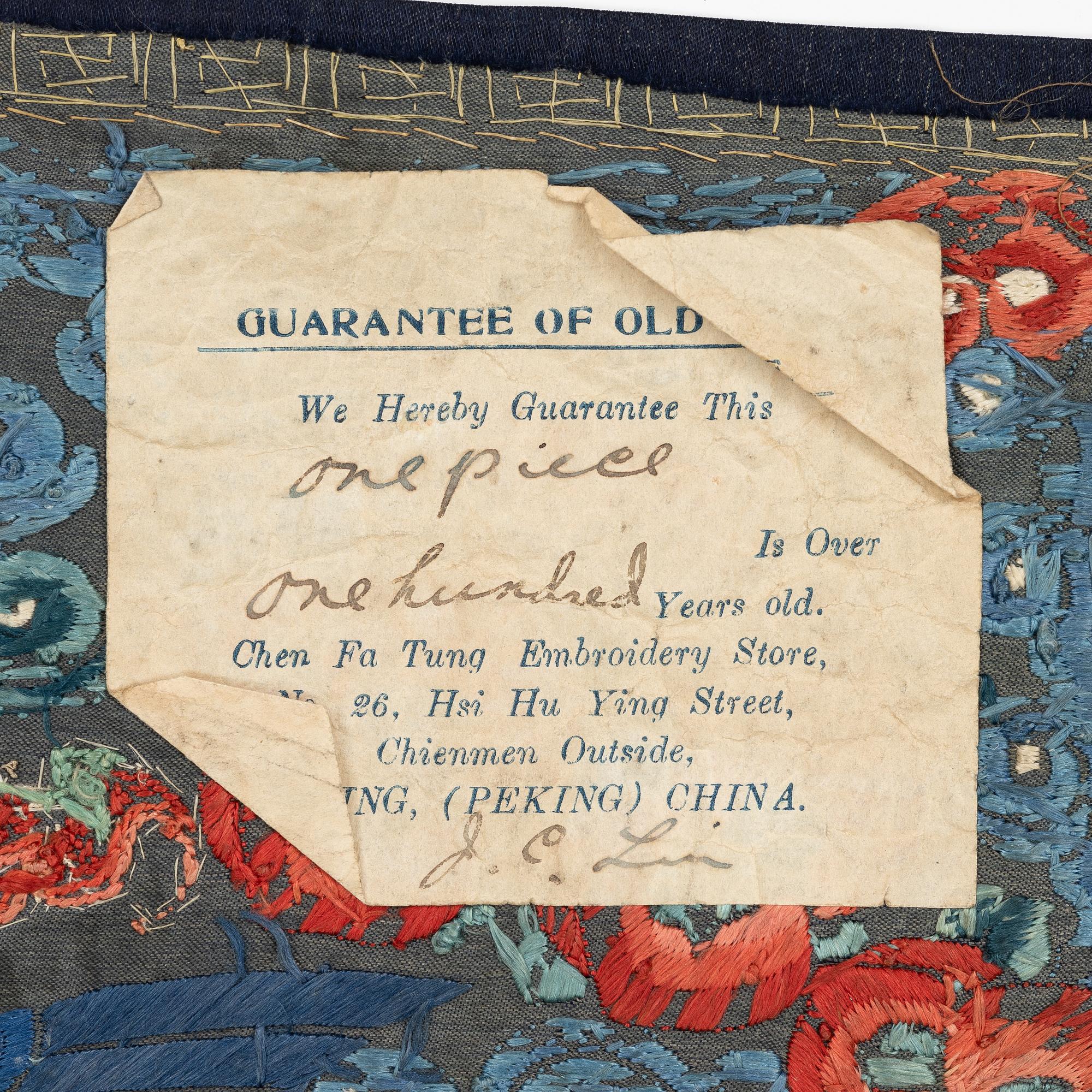 An embroidered rank badge with a bird, Qing dynasty, 19th century.