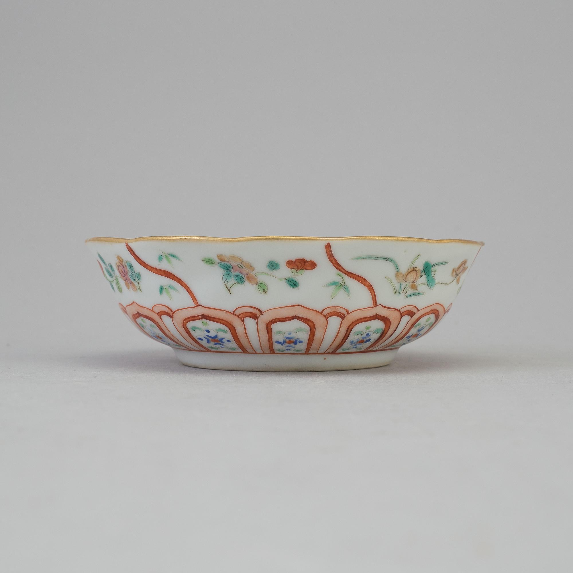 A Chinese 20th century famille rose porcelain dish, with Daoguangs seal to the base.