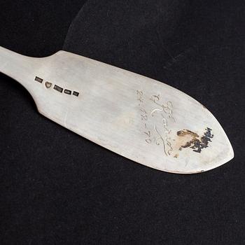 SILVERBESTICK, 34 st, "Tornedal", Oskar Strömbergs efterträdare, Haparanda, 1960-tal.