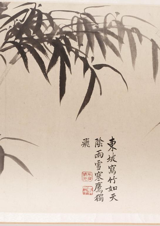 A handscroll of bamboo and orchids and calligraphy, Qing Dynasty, presumably 18th century, signed Jie Wen.