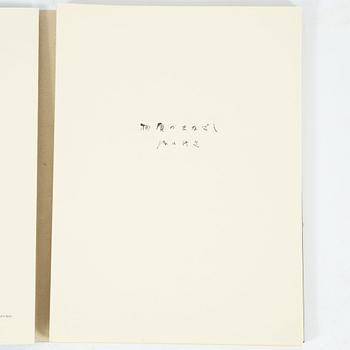 Antoni Tàpies, book with lithographs, poems by Shuzo Takiguchi, publised by Poligrafa, Barcelona 1975, signed, H.C.